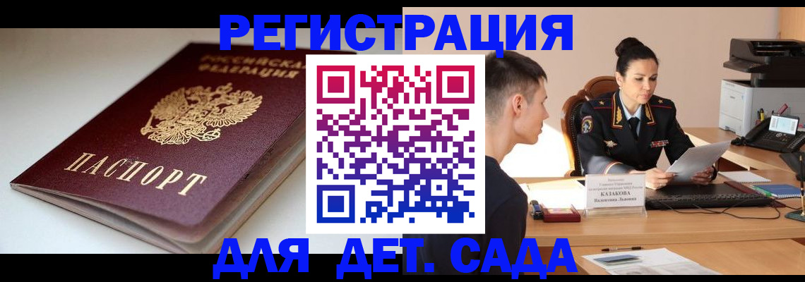 форма 3 в Ишимбае